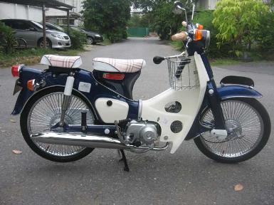 EX-Honda C-098