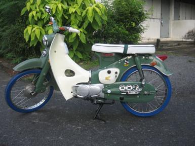 EX-Honda C-069