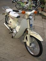 C70-C90    ..สีครีม..(คันที่11)