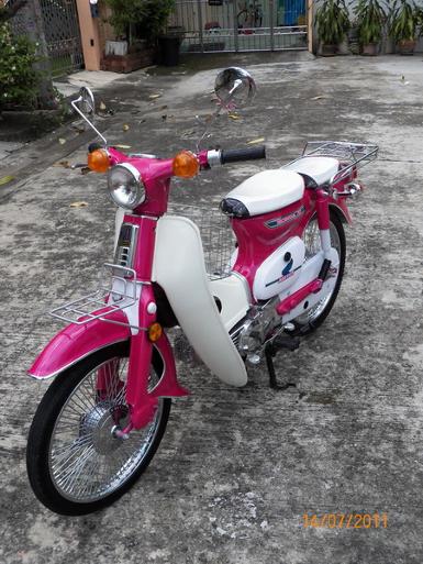 C70-C90 ..สีชมพูมุข..(คันที่4)