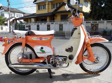 8. C70..สีส้ม..(คันที่8)..ระบบCDI..ปัดเงาล้อฝาครอบเครื่อง..ทะเบียนโอน..18500